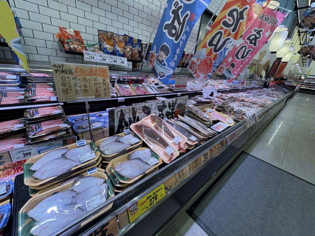 ベルクでホヤが買えるって知ってた？